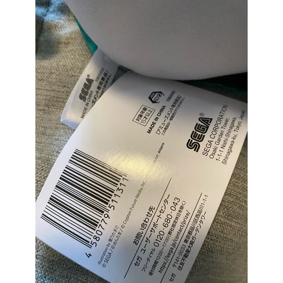 Official Hatsune Miku Stunned Face w/ Leek/Green Onion Plush SEGA - Picture 8 of 8